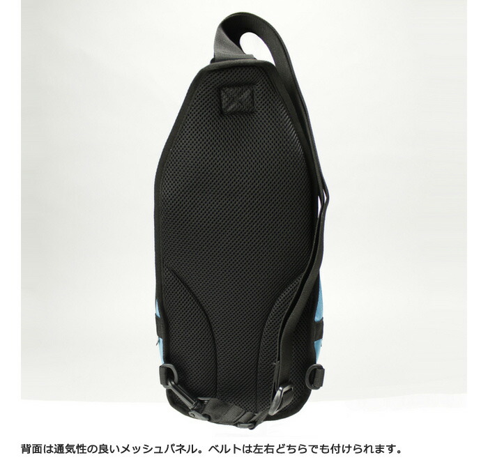 楽天市場】アウトドア ボディバッグ ワンショルダー OUTDOOR 62232