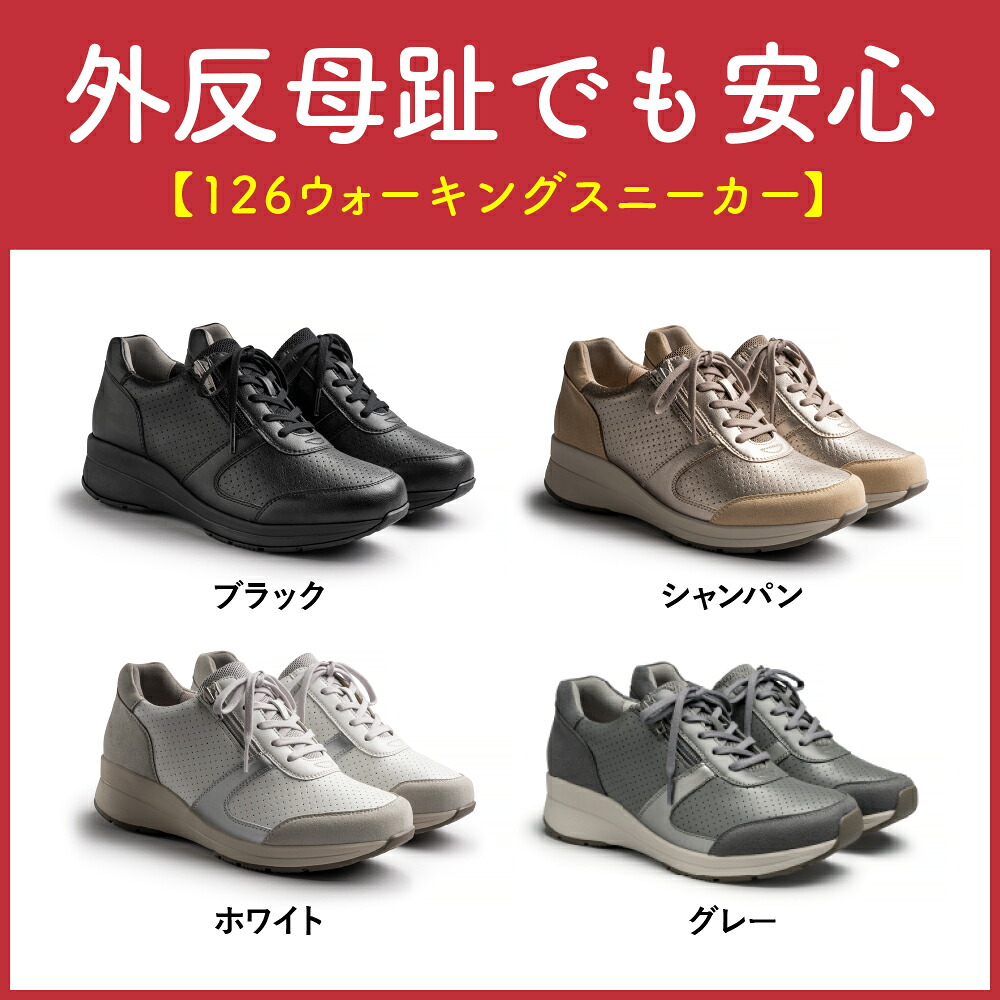 楽天市場】【3/1ワンダフルデー限定ポイント2倍】【AKAISHI楽天市場店