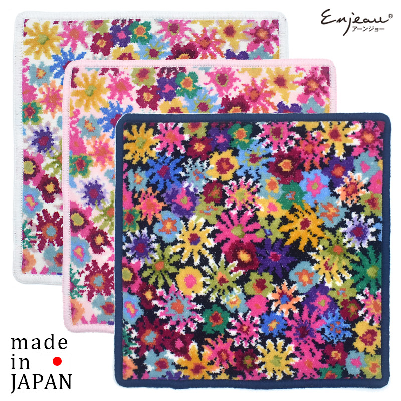 楽天市場】日本製 ハンカチ タオルハンカチ シェニール織 アンナ