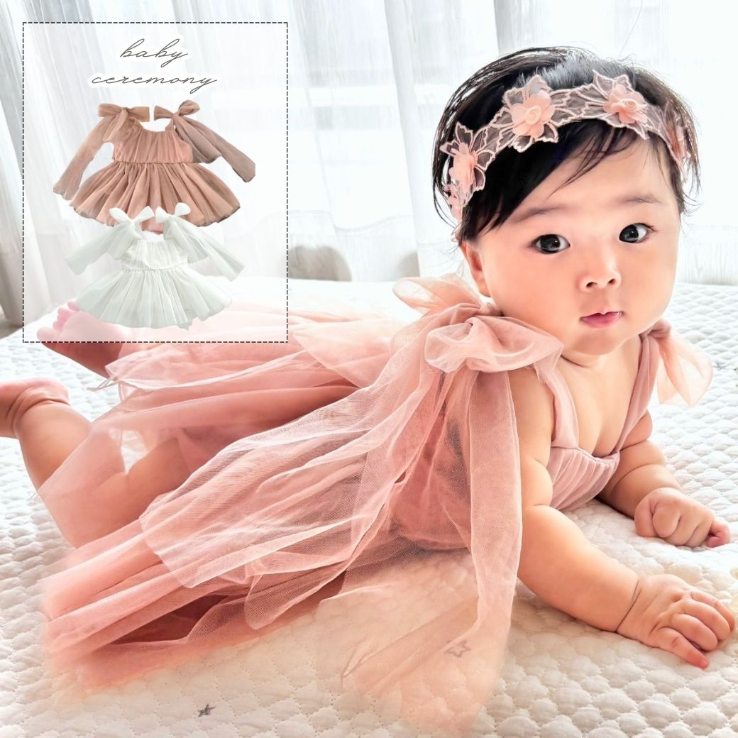 楽天市場】【2980円送料無料】ハーフバースデー 服 ベビードレス 誕生