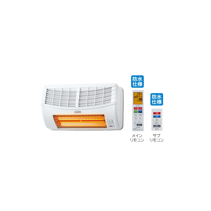 浴室乾燥暖房機 日立」の人気商品一覧 | 安い商品を通販サイトから探す