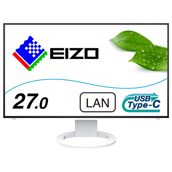 楽天市場】EIZO(エイゾー) USB-C接続 PCモニター FlexScan ホワイト