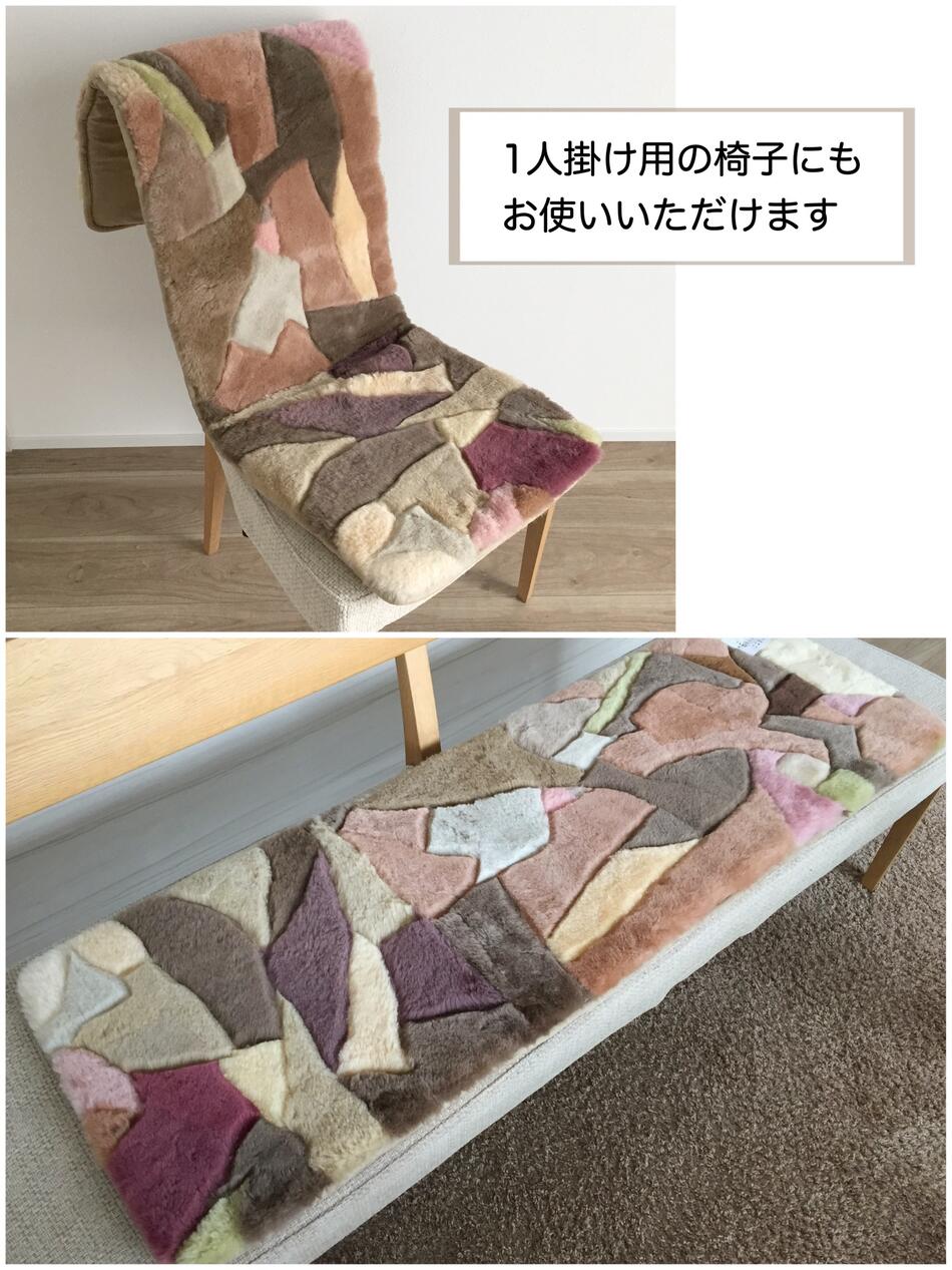 楽天市場】シートクッション ロング 車 後部座席 ムートン 短毛 裏付き