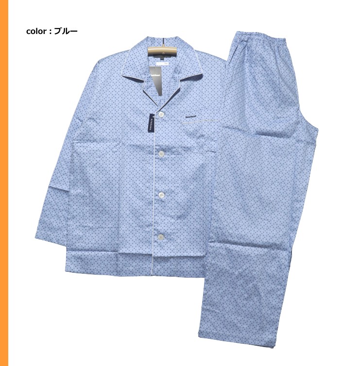 楽天市場】パジャマ Mサイズ メンズ 春夏 長袖 長ズボン Paul Stuart