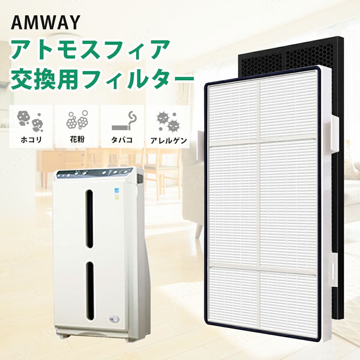 楽天市場】【ワンダフルデー限定クーポン＆全品ポイント2倍！3/1