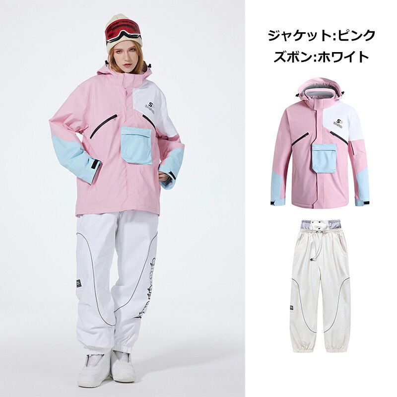 楽天市場】ARCTIC QUEEN 2024 2025 新作 スノーボードウェア スキー