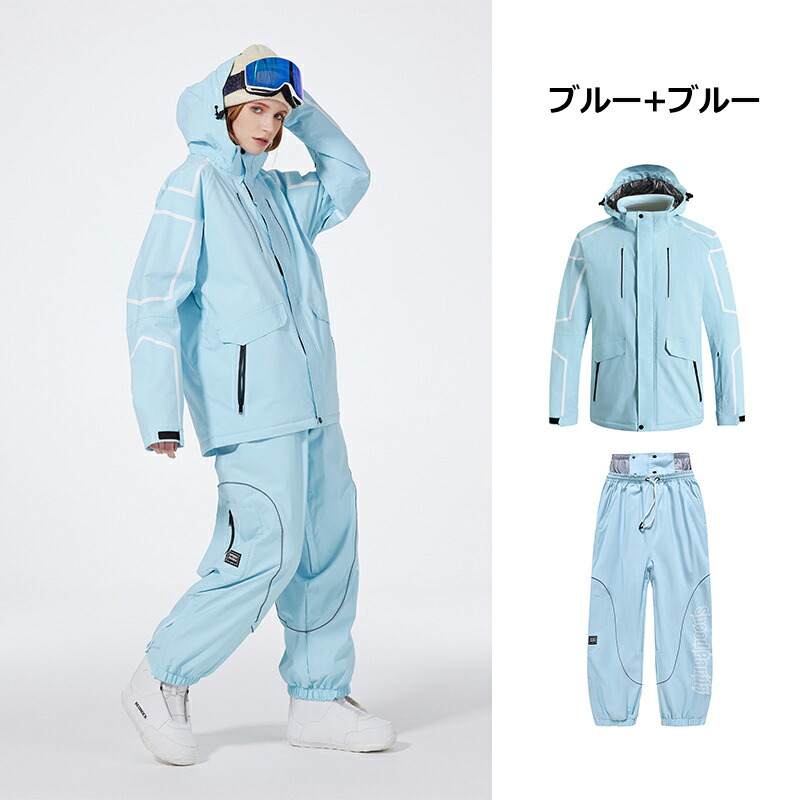 楽天市場】ARCTIC QUEEN 2024 2025 新作 スノーボードウェア スキー