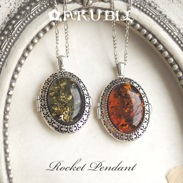 楽天市場】【バルト海の琥珀】1点ものアンティークデザイン シルバー