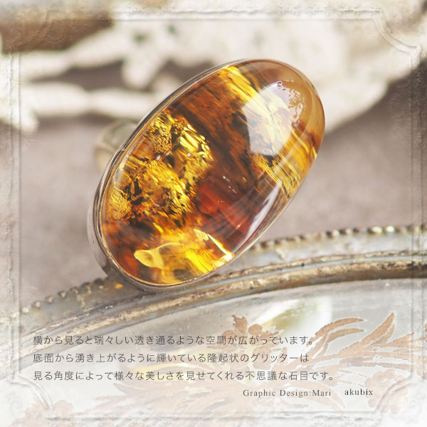 楽天市場】【バルト海の琥珀】シルバーリング 1点ものハンドメイド