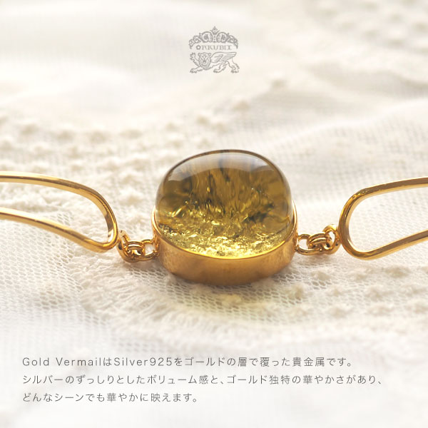 楽天市場】【バルト海の琥珀】ゴールドアンバーブレスレット バングル