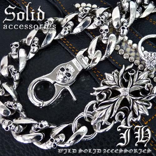 楽天市場】ウォレットチェーン 送料無料 超ヘビー級 お兄系 クロス