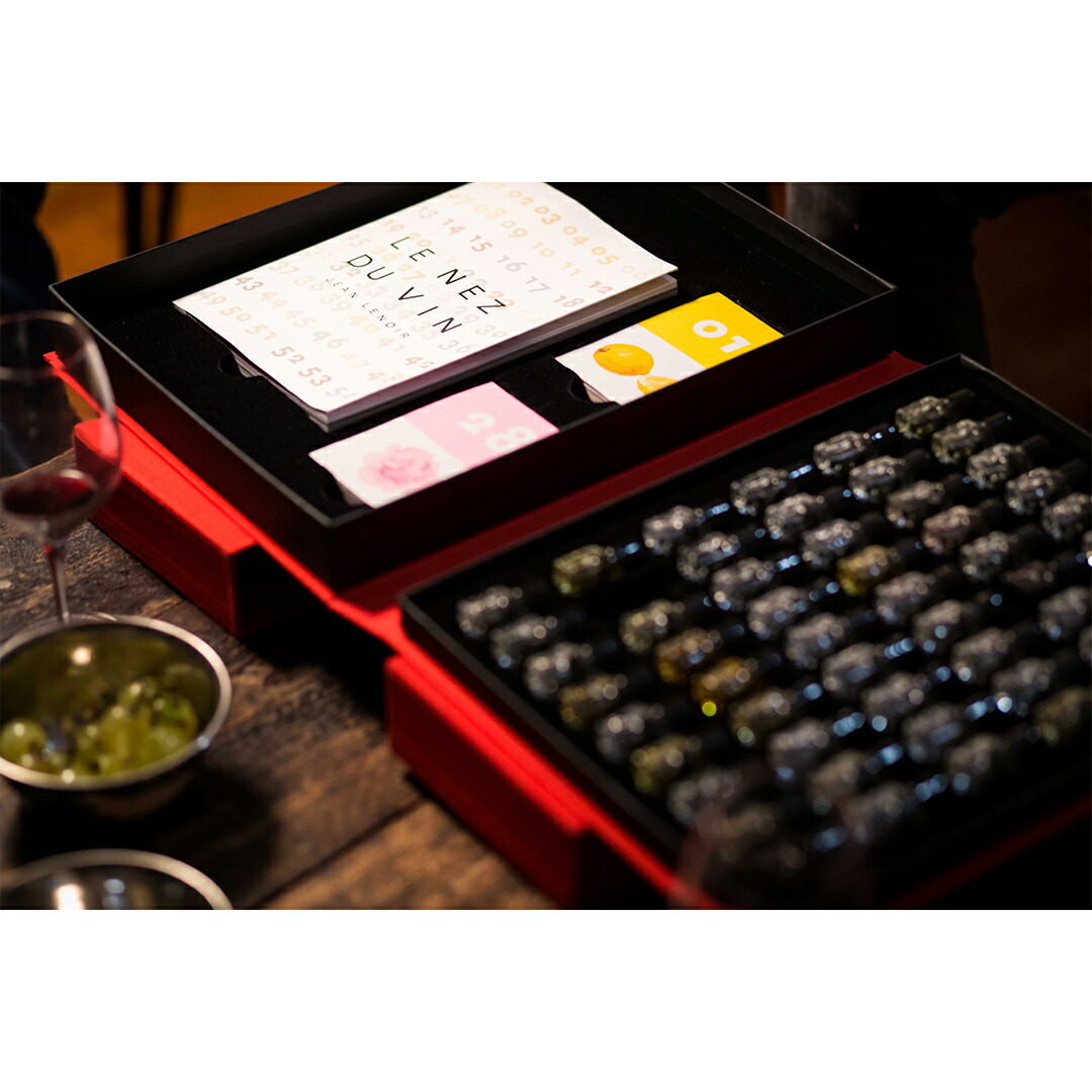 楽天市場】Le Nez du Vin The Masterkit 54 aromasル・ネ・デュ