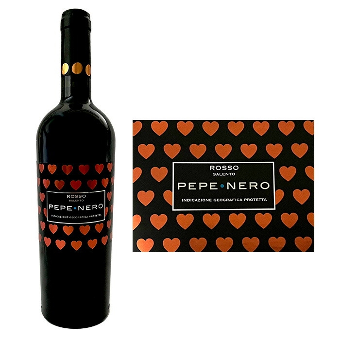 楽天市場】【赤ハートラベル】チンニョモーロ ぺぺ ネロ ロッソ