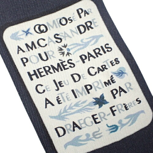 楽天市場】HERMES(エルメス) Jeu De Cartes ジュドーカルト ツイリー