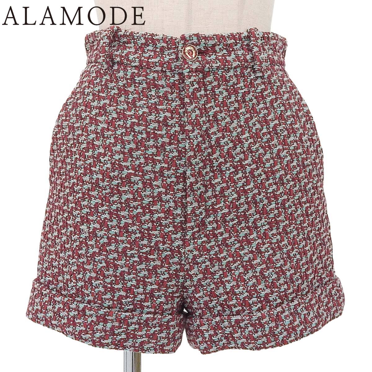 楽天市場】ショートパンツ レディース（ブランドグッチ）の通販