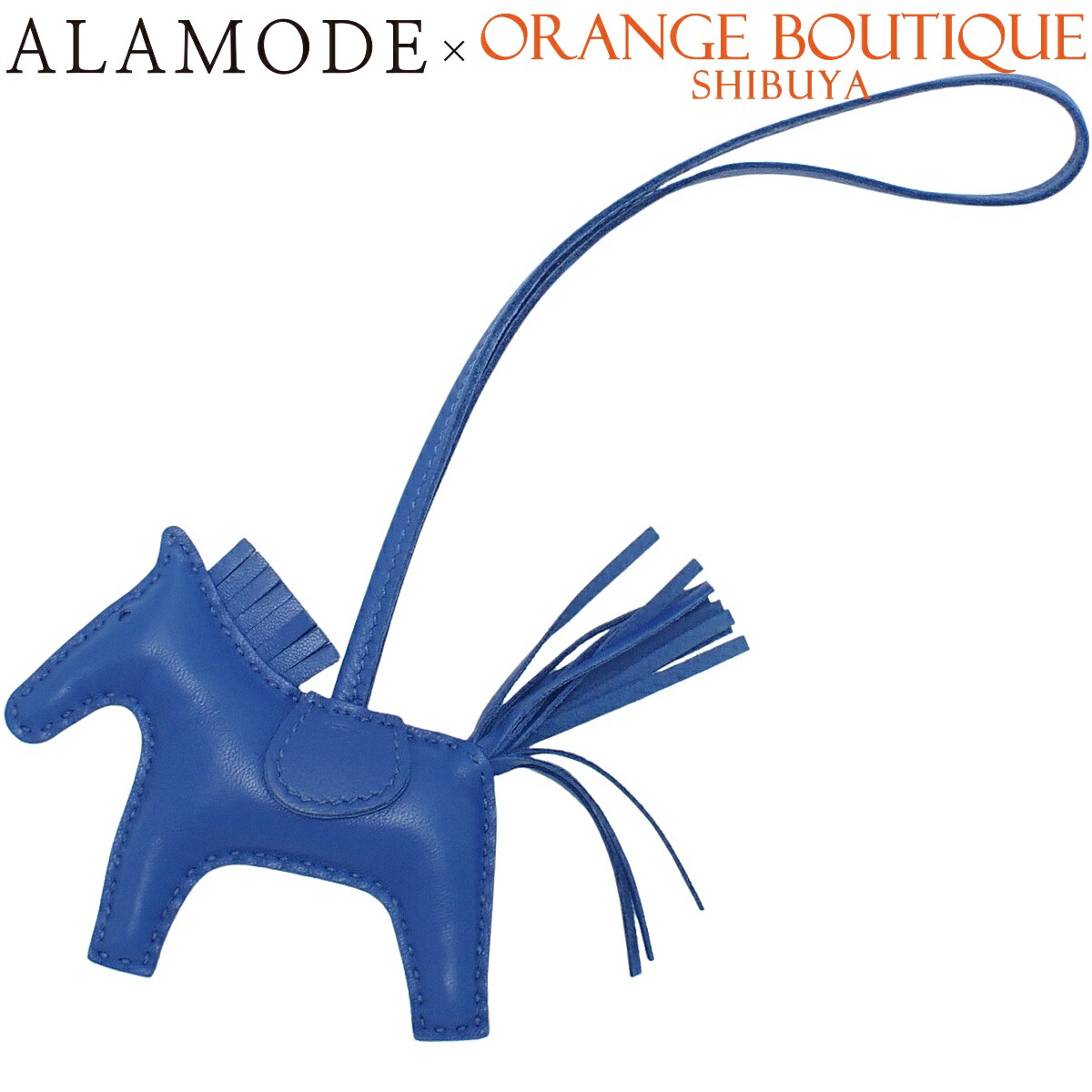 楽天市場】馬 バッグチャーム（ブランドエルメス）の通販