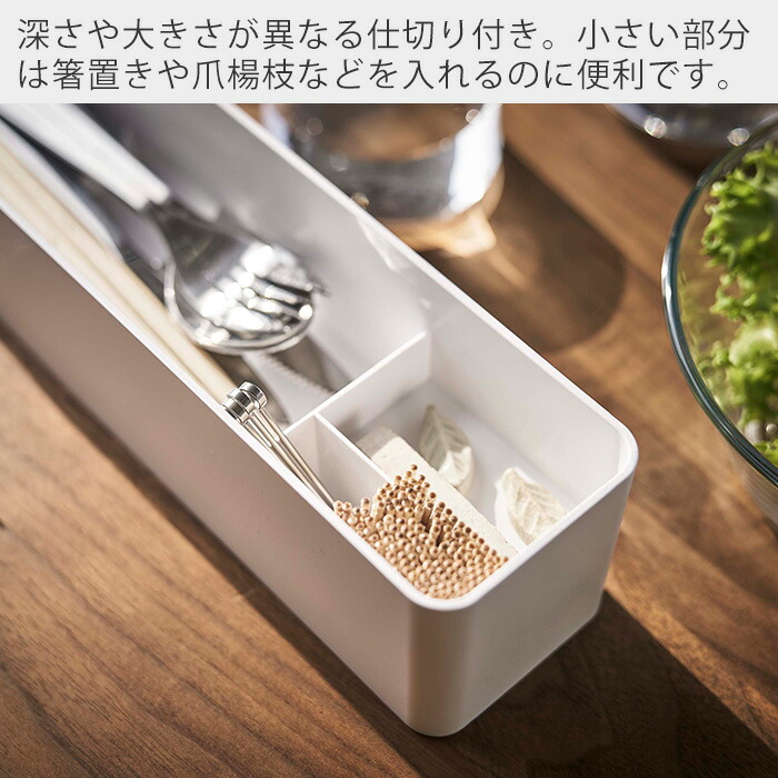 新品未使用】レミーのおいしいレストラン タイマー カトラリーケース 2