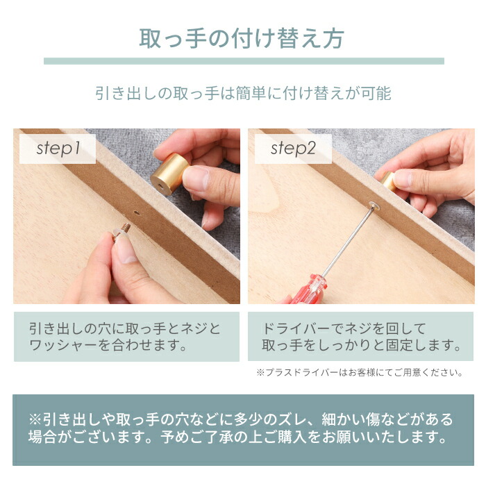 楽天市場】【LINE追加300円クーポン】卓上 小物入れ 引き出し 木製 A4