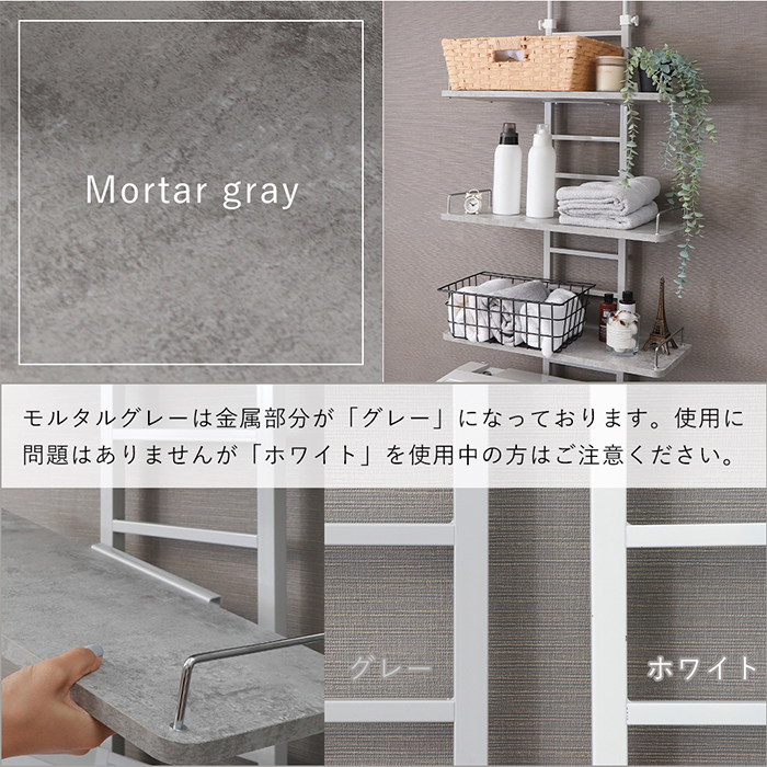 楽天市場】【LINE追加300円クーポン】ランドリーラック 棚板のみ 追加