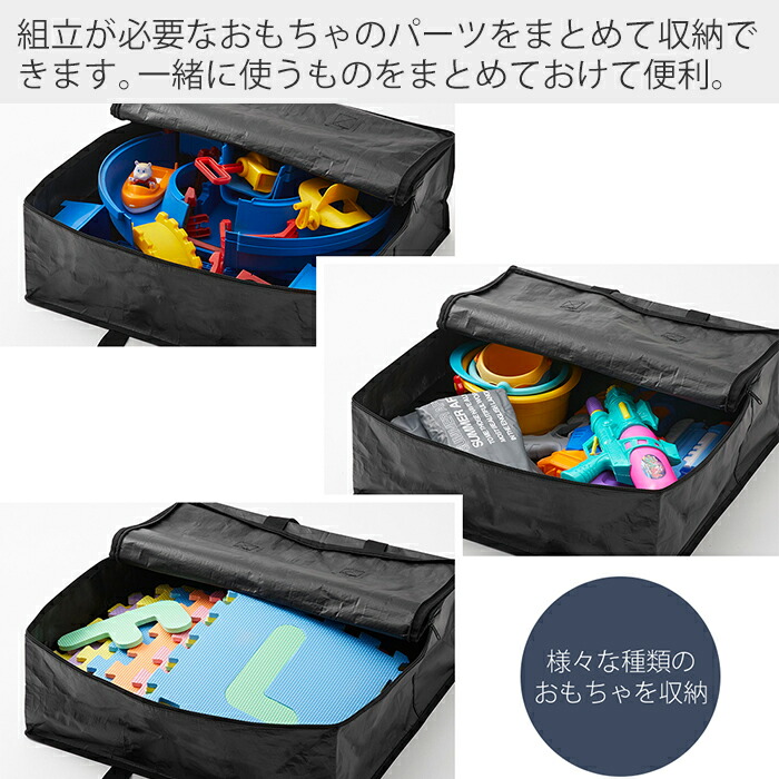 楽天市場】【365日出荷】山崎実業 ポリエチレンシートポケット付き