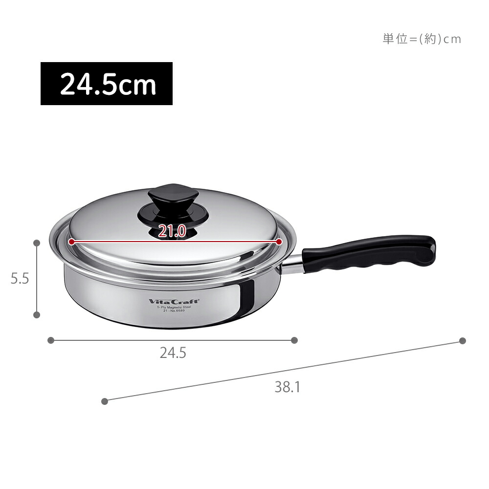 楽天市場】【豪華特典2個付き】ビタクラフト VitaCraft Vシリーズ