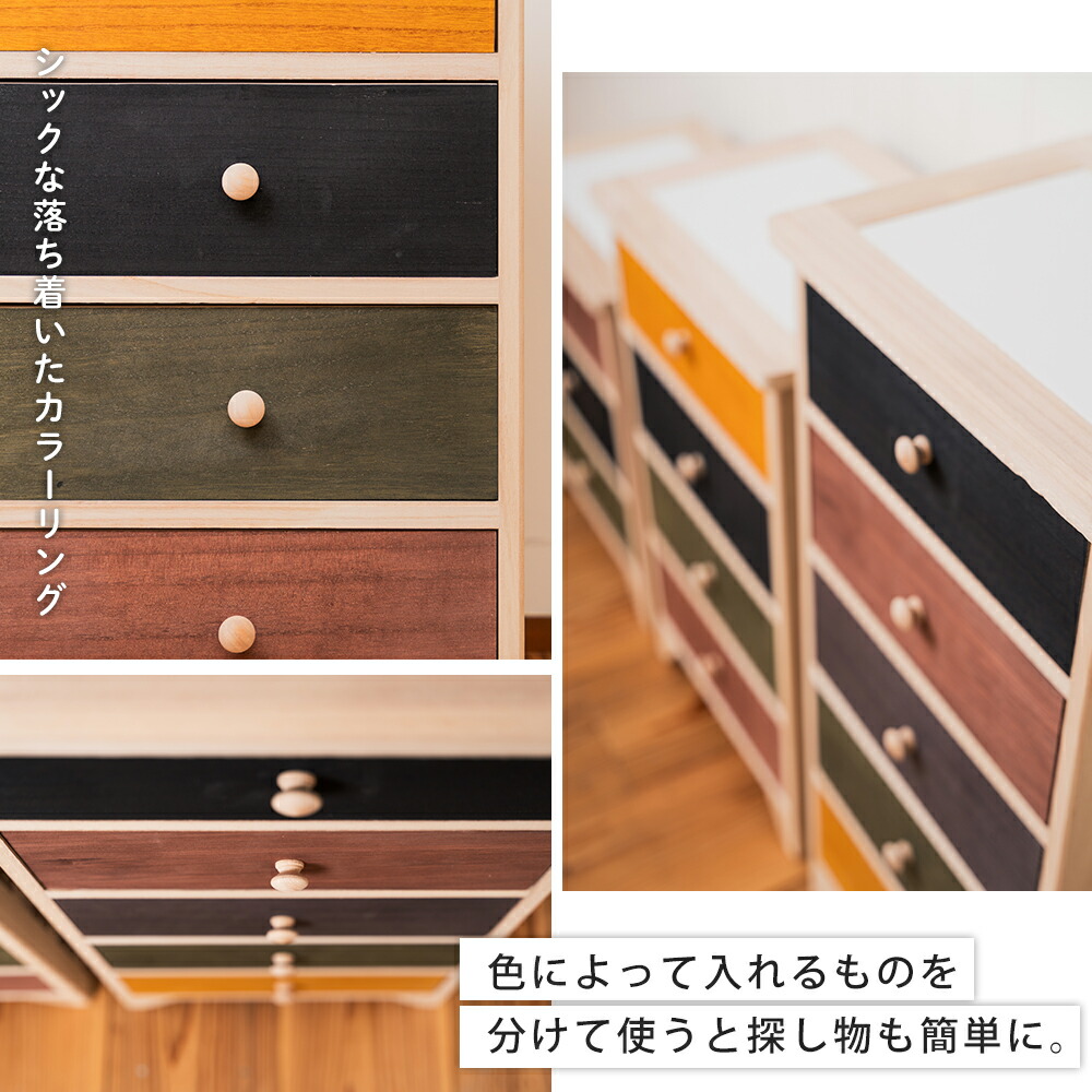 楽天市場】【豪華特典2個付き】タイル天板桐製チェスト 3段 4段 5段 桐