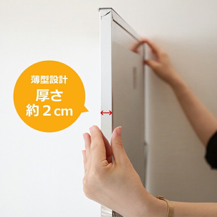 楽天市場】【豪華特典2個付き】鏡 壁掛け 割れない 全身 スタンド