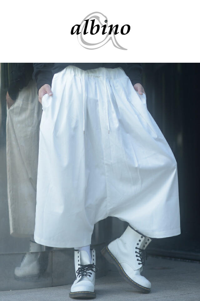 楽天市場】【albino】モモンガ型プリーツデザインサルエルパンツ