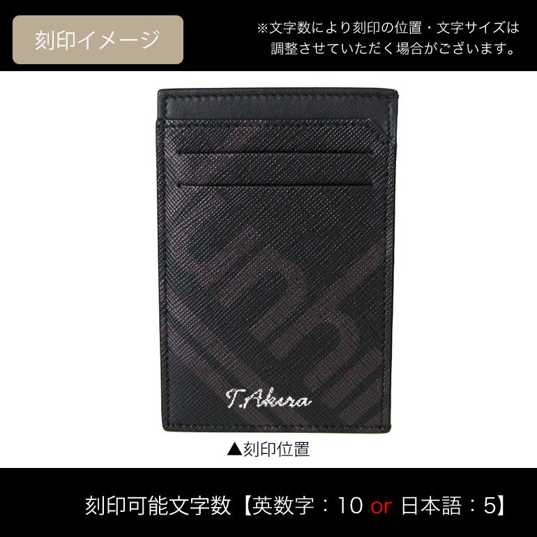 楽天市場】ダンヒル dunhill カードケース メンズ ラゲッジ キャンバス