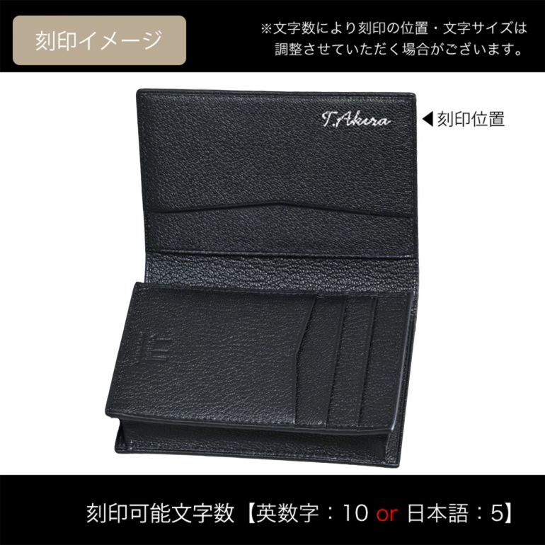 楽天市場】ダンヒル dunhill カードケース 名刺入れ メンズ デューク