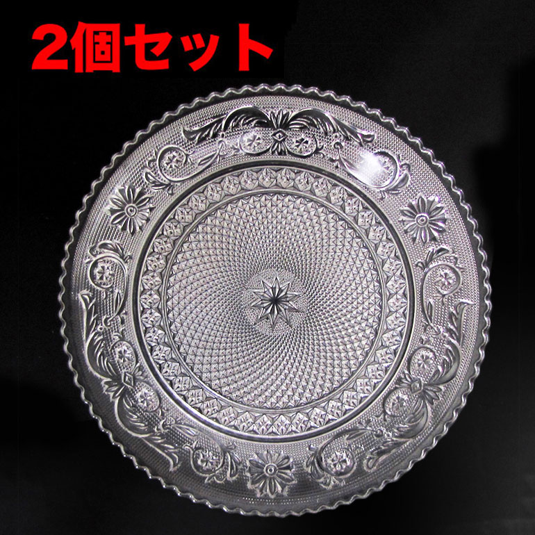 楽天市場】バカラ Baccarat プレート 2つセット アラベスク デザート