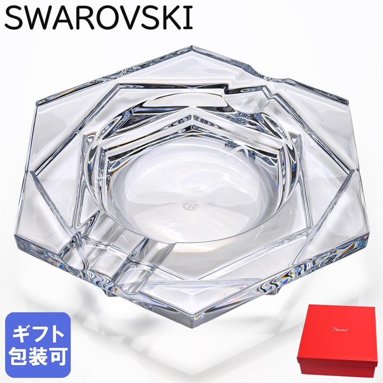 楽天市場】バカラ Baccarat アビス ABYSSE 葉巻用 灰皿 アッシュトレイ