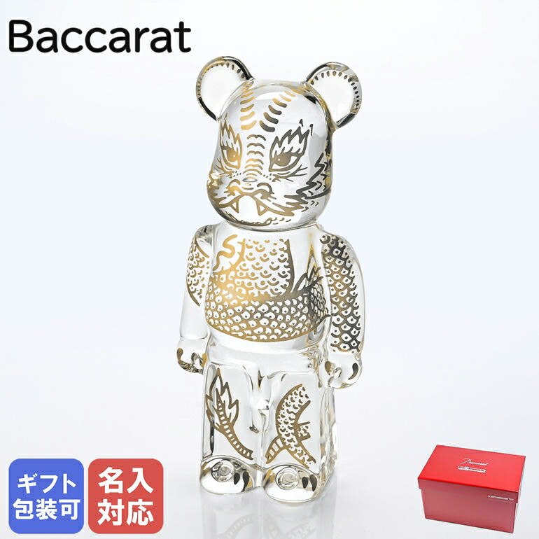 美品 Baccarat バカラ ノエル スレーディング ベア クリスタル バカラ