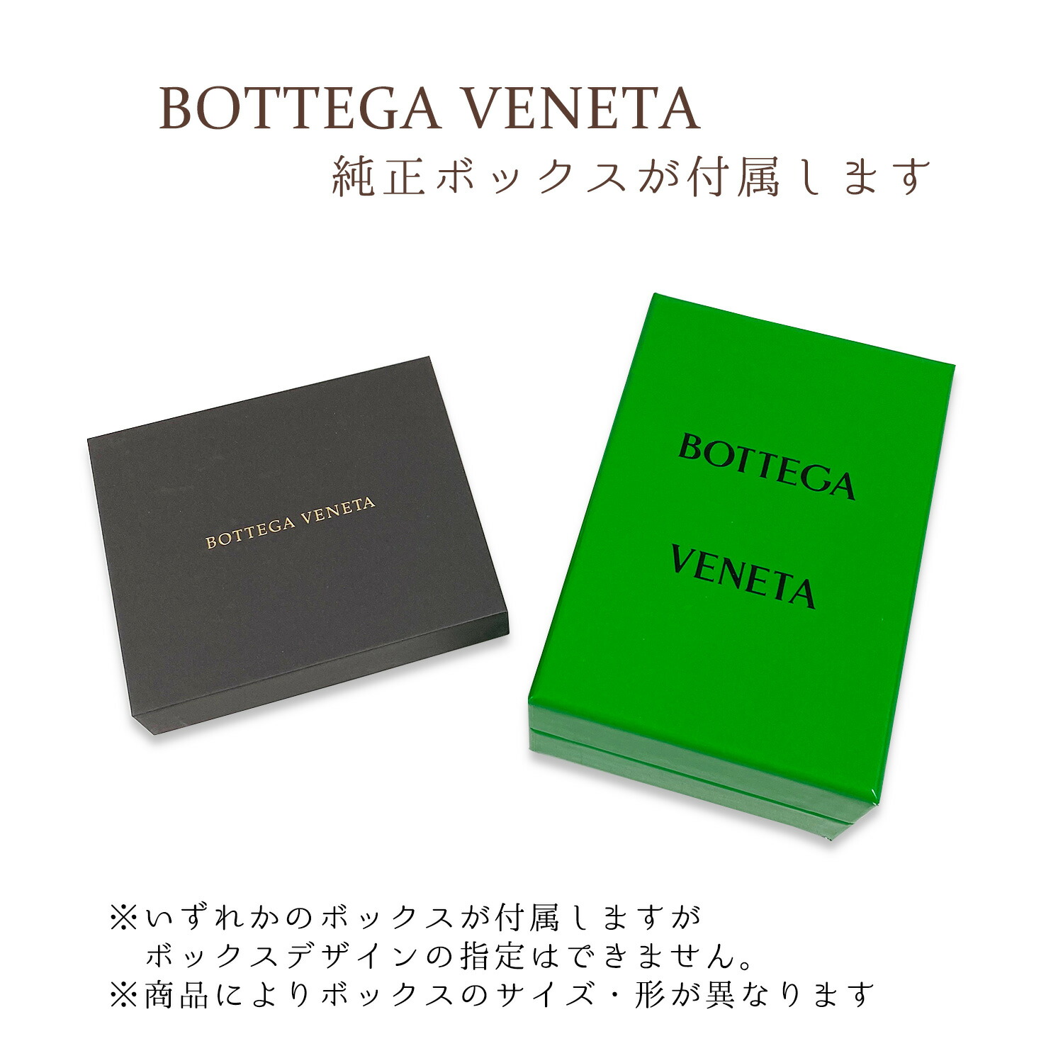 楽天市場】ボッテガヴェネタ 財布 BOTTEGA VENETA トラベルケース