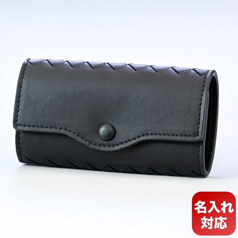 楽天市場】ボッテガヴェネタ BOTTEGA VENETA キーケース ブラック