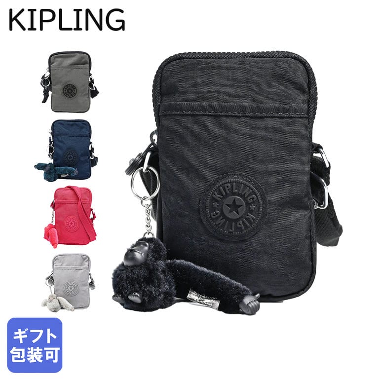 楽天市場】キプリング Kipling ミニバッグ ポシェット スマホ