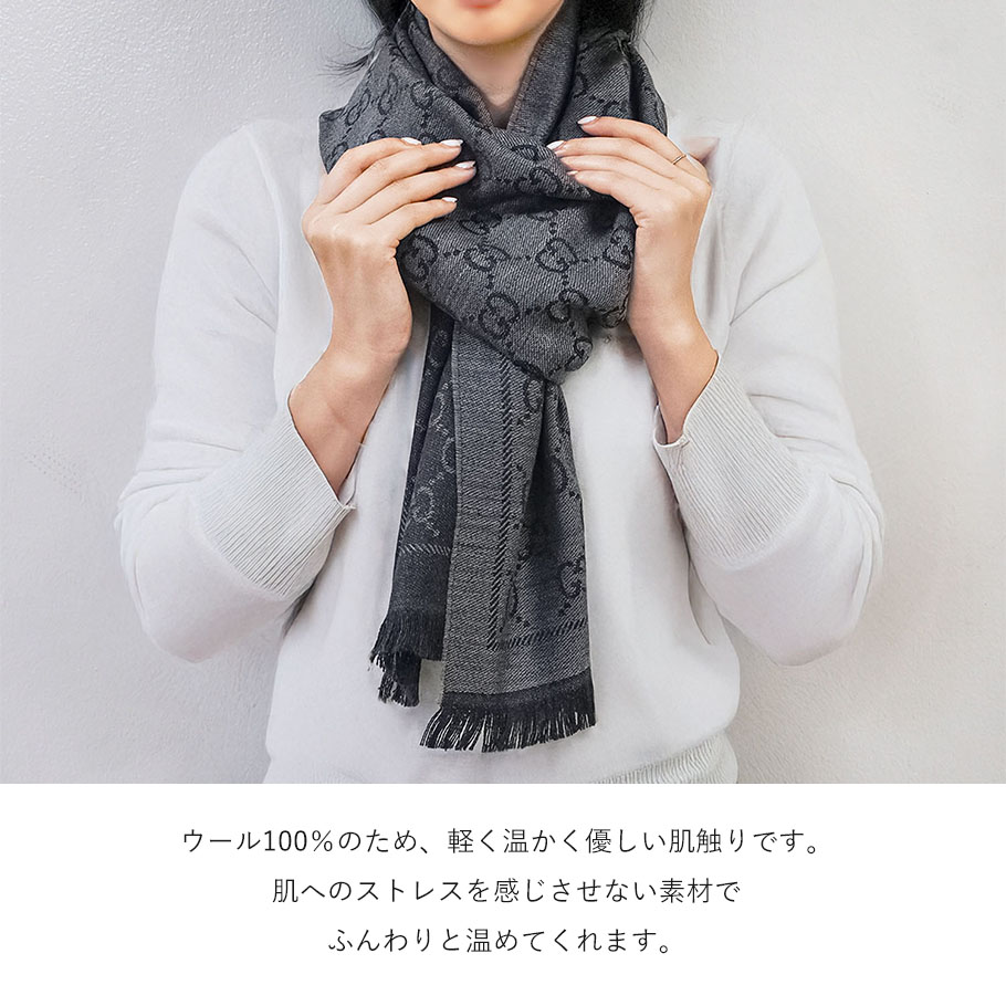 楽天市場】【名入れ無料】【スペシャルラッピング付き】グッチ GUCCI