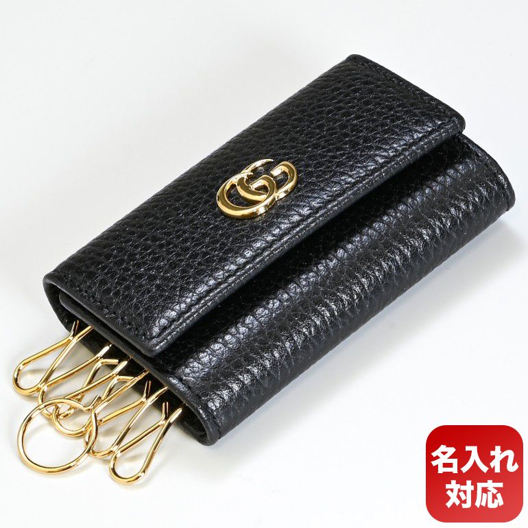 楽天市場】3/5 最大28倍 エントリー＆買いまわり☆グッチ GUCCI キー