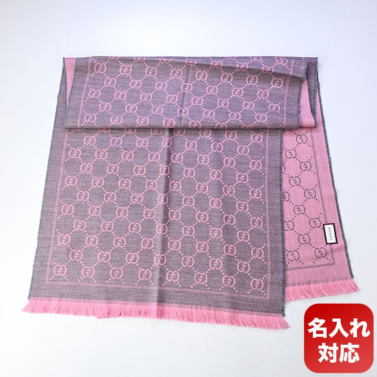 楽天市場】【刺しゅう可有料】 グッチ GUCCI ストール マフラー メンズ