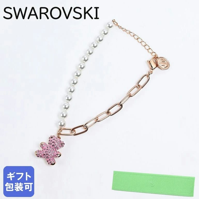 楽天市場】スワロフスキー SWAROVSKI ブレスレット Teddy ピンク