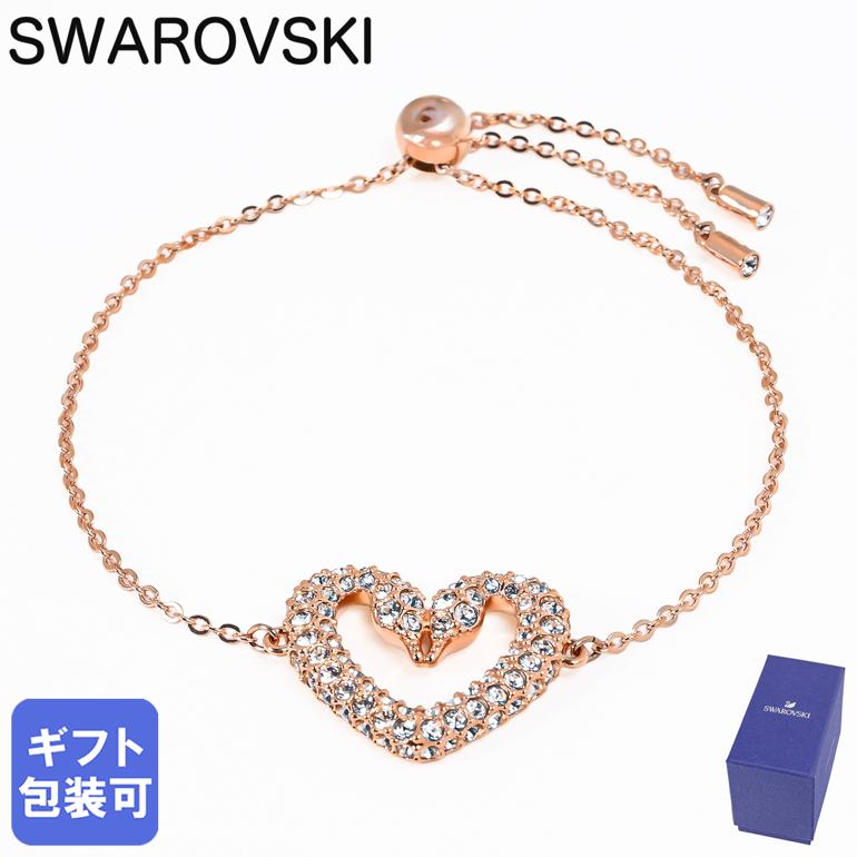 a*e様 Swarovski スワロフスキー Una パープル バングル 箱付 a*e様
