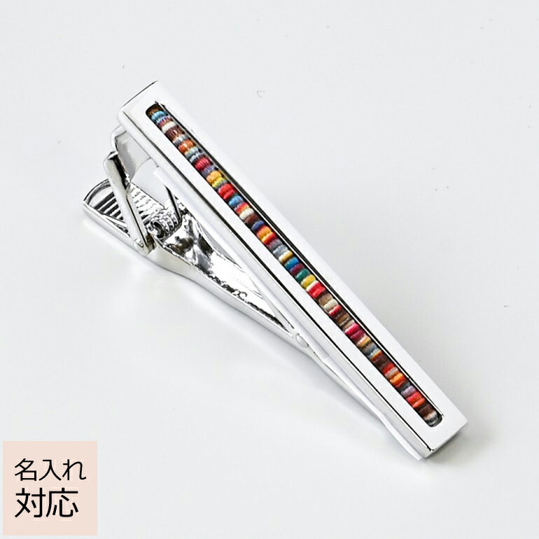 楽天市場】【名入れ可有料】 ポールスミス Paul Smith ネクタイピン