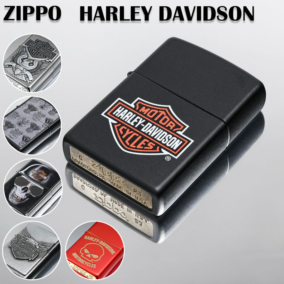 楽天市場】ZIPPO ライター ハーレーダビッドソン HARLEY DAVIDSON