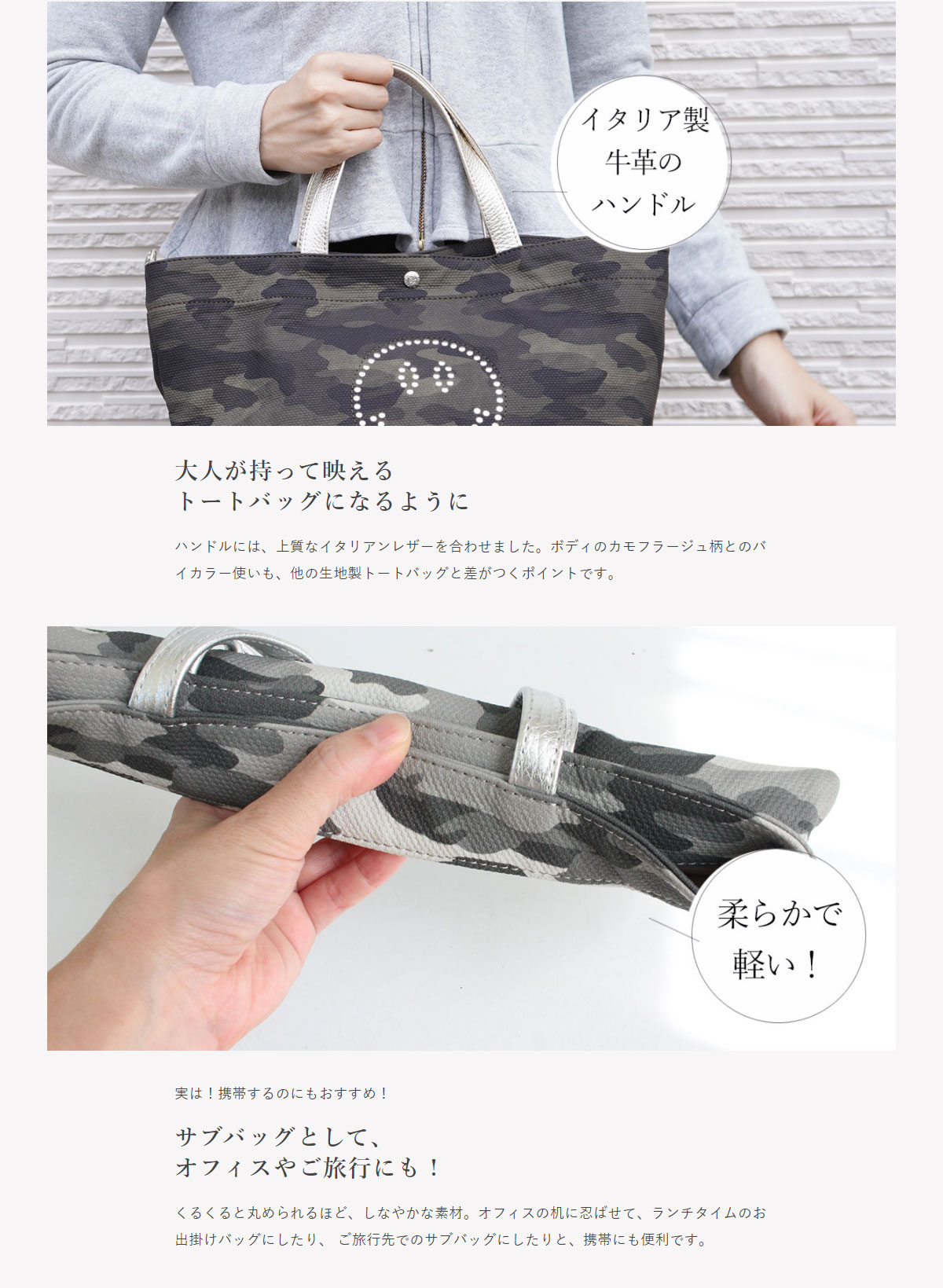 楽天市場】トートバッグ レディース キャンバス 布 SSサイズ 小さい