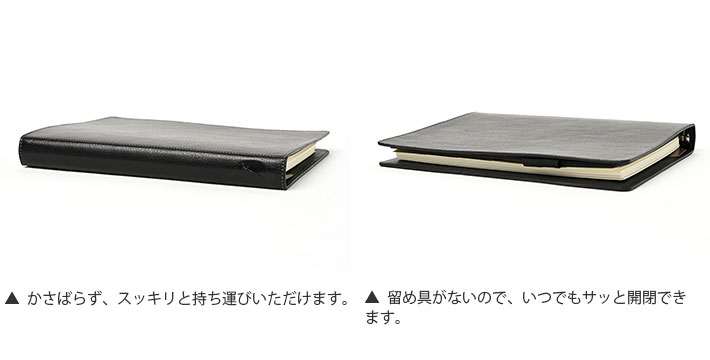 楽天市場】ファイロファックス システム手帳 ヘリテージ A5サイズ