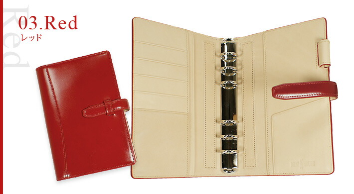 楽天市場】ブリットハウス システム手帳 バイブル フォルテコードバン