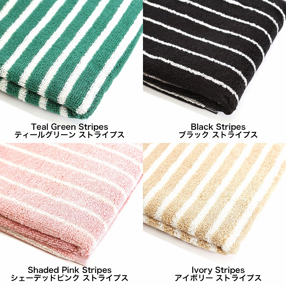 楽天市場】【価格改定 3500→2800円 名入れ 可】 TEKLA テクラ タオル