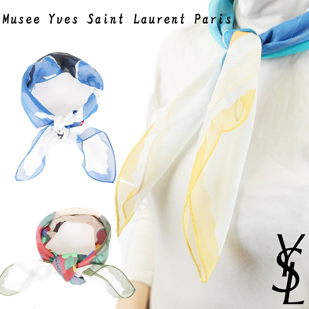 楽天市場】イブサンローラン スカーフ フォンダシオン イヴサン