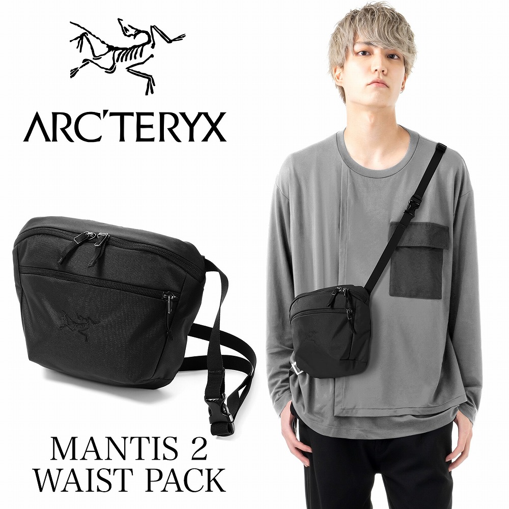 楽天市場】Arc'teryx Mantis 2 Waist Pack BLACK X000006100
