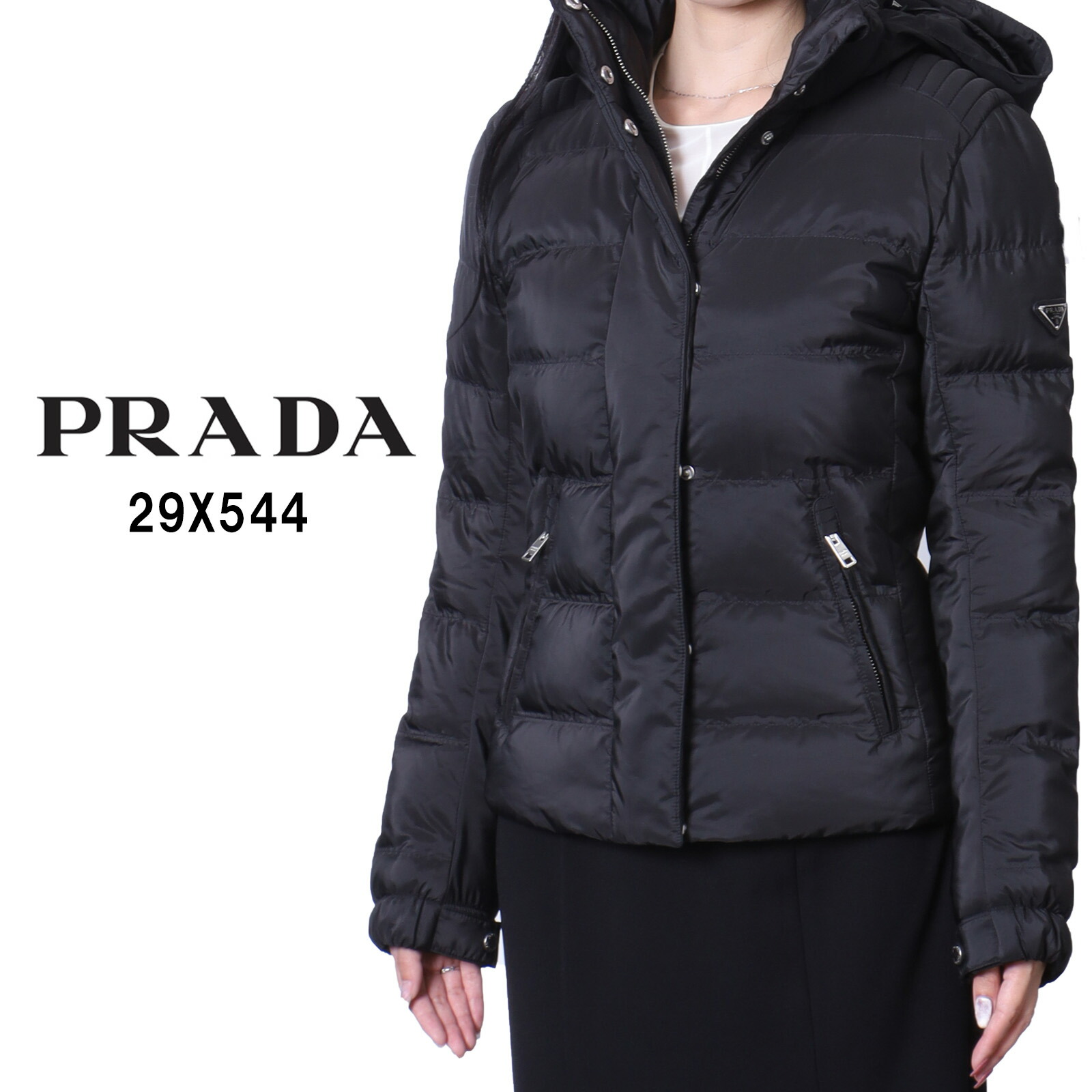 楽天市場】【人気のウェストラインシェイプ型 新品 本物】 PRADA